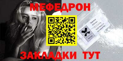 jwh Севастополь