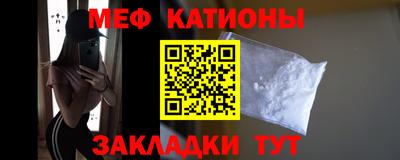 jwh Севастополь