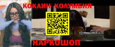 спиды Свободный