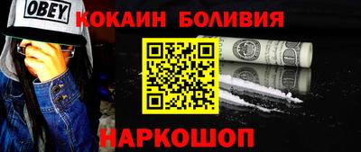 спиды Свободный