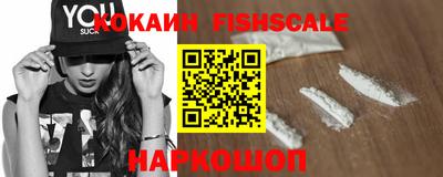 jwh Севастополь