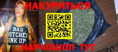 jwh Севастополь
