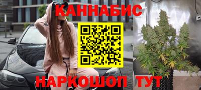 jwh Севастополь