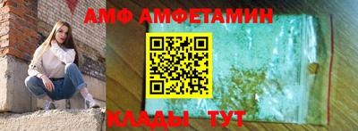 jwh Севастополь
