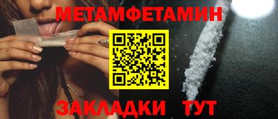 jwh Севастополь
