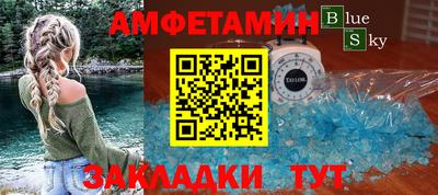 jwh Севастополь