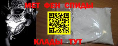 jwh Севастополь