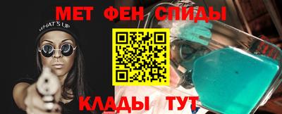 jwh Севастополь