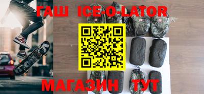 jwh Севастополь