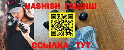 jwh Севастополь