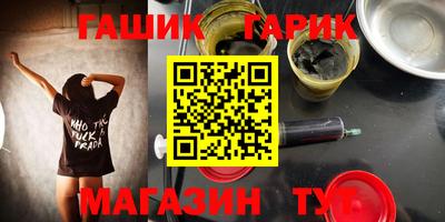 спиды Свободный