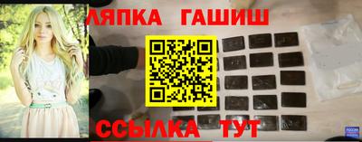 спиды Свободный