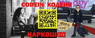 спиды Свободный