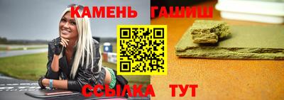спиды Свободный