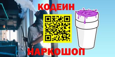 спиды Свободный