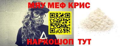 спиды Свободный