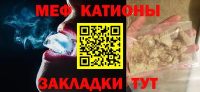 спиды Свободный